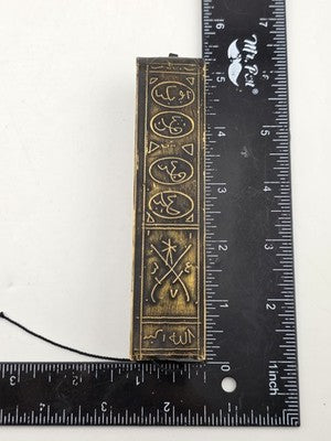Antique Miniature Islamic Quran Istanbul Folding Manuscript In Case Arabic 40 Ft