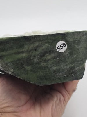 Chinese Hand Carved Natural Jadeite Jade Shou Xing Longevity Immortal Statue 12"