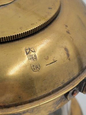 Rare Antique WW2 Japanese Nippon Ship Lantern White Light Type 3 Ship No 1 Works