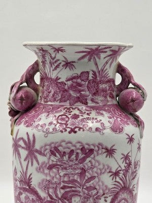 Vintage Chinese Porcelain Pink Chinoiserie Vase w Pommegranate Flowered Handles