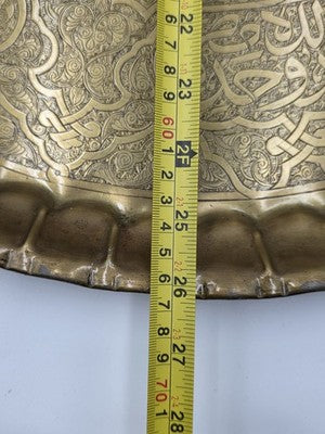 Antique Massive 26" Hand Hammered Engraved Brass Islamic Moorish Mamluk Tray