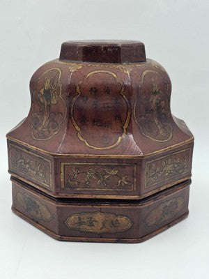 Early 19th C Chinese Qing Dynasty Red Lacquer Wedding Gift Basket Gilt Figures