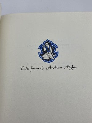 Franklin Library Arabian Nights Burton 1977 Leather Bound Illustrated Book. New.
