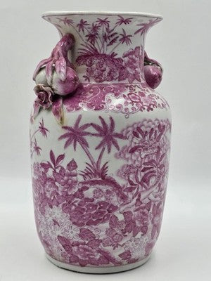 Vintage Chinese Porcelain Pink Chinoiserie Vase w Pommegranate Flowered Handles