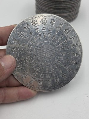 Rare Vintage Christofle Fermiers Generaux Silver Plated Hallmark Coaster. Each