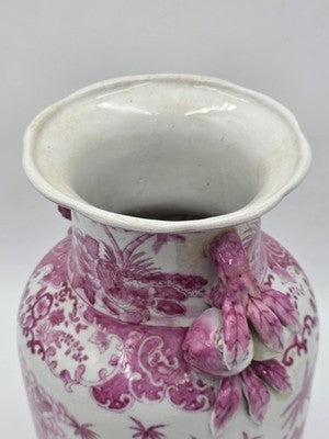 Vintage Chinese Porcelain Pink Chinoiserie Vase w Pommegranate Flowered Handles