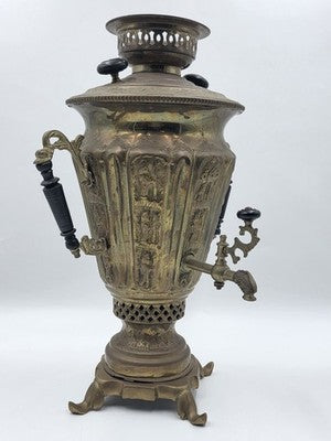 Rare Antique Russian Brass Samovar Tea Urn Embossed Figural Tula Style c.1890