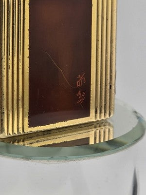 Private: Vintage S.T. Dupont Line 1 Laque De Chine Gold palted.