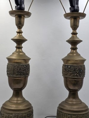 Vintage 1950's Brass Table Lamp Pair James Mont Style Mid Century Modern Etched.