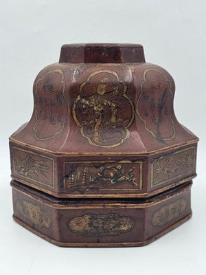 Early 19th C Chinese Qing Dynasty Red Lacquer Wedding Gift Basket Gilt Figures