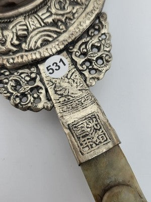 Rare Antique Chinese Ornate Jade and Silver  Carved Dragon Hand Mirror