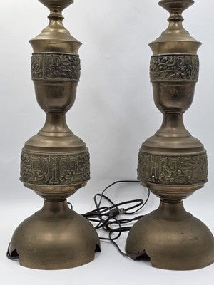 Vintage 1950's Brass Table Lamp Pair James Mont Style Mid Century Modern Etched.