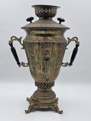 Rare Antique Russian Brass Samovar Tea Urn Embossed Figural Tula Style c.1890