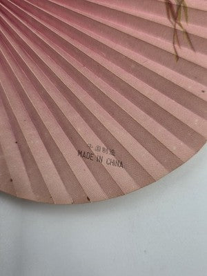 Lot Of 5 Vintage 1970s folding hand fan, Chinese fan with cherry blossom & Birds