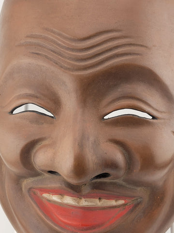 Rare Antique Collectible Japanese  Wooden Ebisu Noh Mask Theater Kabuki Kyogen