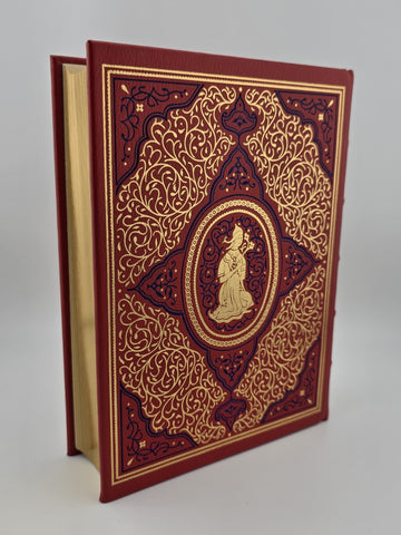 Franklin Library Arabian Nights Burton 1977 Leather Bound Illustrated Book. New.