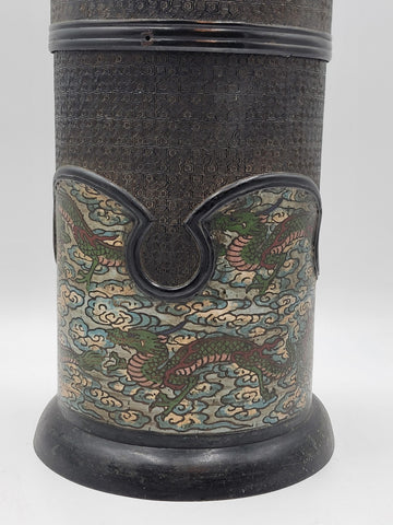 Antique Japan Meiji Era C 1880's Enameled Bronze /Cloisonné Umbrella/Stick Stand