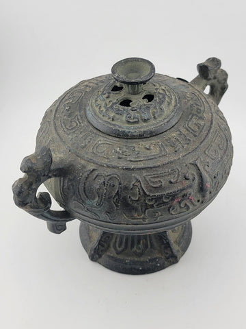 Rare Antique Mid Century Japanese Metal Engraved Incense Burner. 10 Inch Wide.