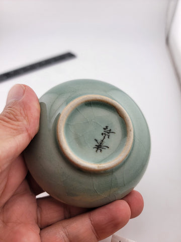 Rare Set Of 4 Goryeo Celadon Cloud & Crane Design Mineiwa Korean Living National