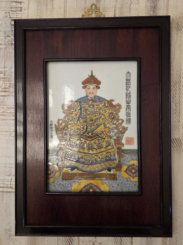 Antique Chinese Porcelain Qianlong Emperor Empress Portrait Plaques Guangxu Mark