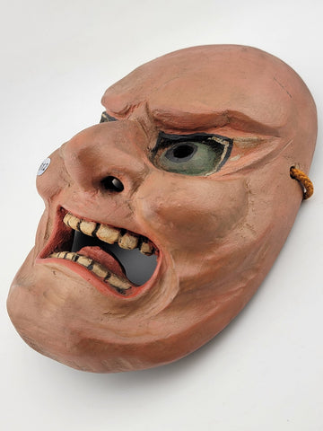 Yamanba mask, solitary old Man, nôh theater demon Hand Carved Wood & Dry Lacquer