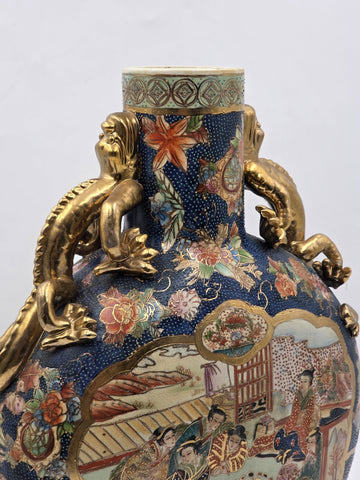 Vintage Royal Satsuma Moon Flask Bottle Vase Gold Gilt Dragon Handles Large 14"