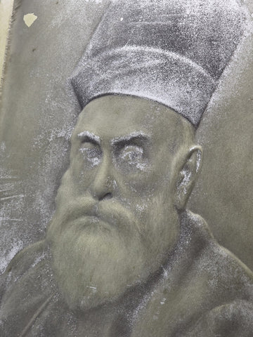 Rare Original Antique Jewish Rabbi Relief Plaque, Molded Plaster Judaica C1890