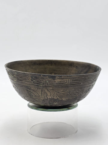 Antique Chinese Bronze Bowl Dragon Phoenix Qing Republic Dynasty Asian Art