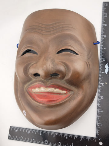 Rare Antique Collectible Japanese  Wooden Ebisu Noh Mask Theater Kabuki Kyogen