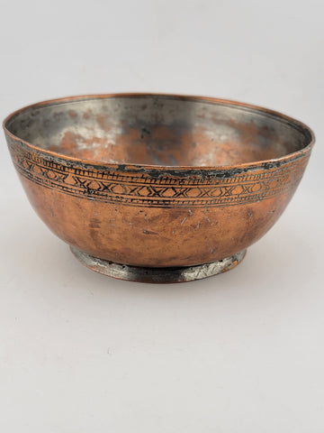 Antique Stuning Set Of 2 Nesting Large Middle Eastern Copper Bowls Hand Engraved