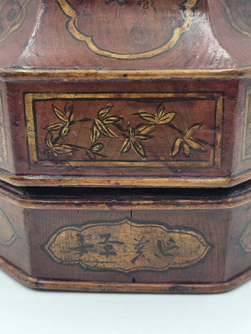 Early 19th C Chinese Qing Dynasty Red Lacquer Wedding Gift Basket Gilt Figures