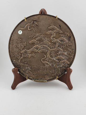 Rare Antique 19th Century Oriental Bronze Japanese Kagami Handled Mirror