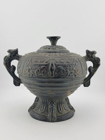Rare Antique Mid Century Japanese Metal Engraved Incense Burner. 10 Inch Wide.