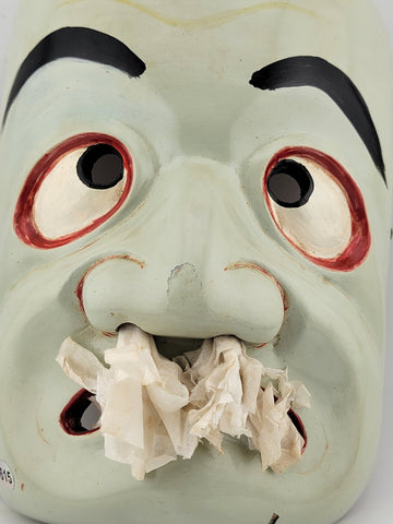 Rare Collectible Japanese Vintage Hand Carved Wooden Noh Mask "Sake" Kagura Mask