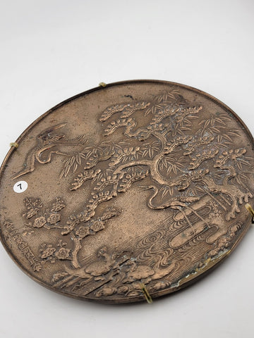 Rare Antique 19th Century Oriental Bronze Japanese Kagami Handled Mirror