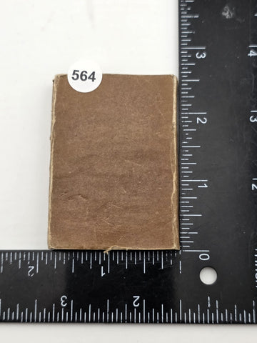 Antique Miniature Hand Written Islamic Quran Manuscript Surat Yassin, Gold Ink.