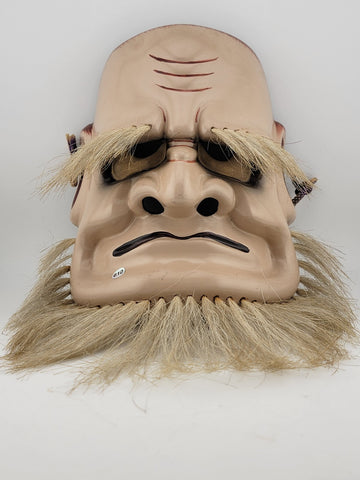 Rare Vintage Japanese Singed Wood, Lacquer Noh Mask Of Omoikane-no-mikoto