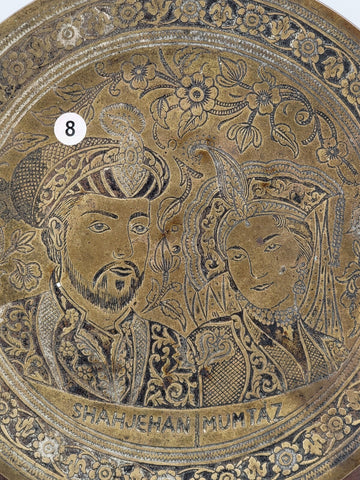 Rare 19th C One Of Kind Antique Shah Jehan Mumtaz Hand Engraved Brass Plate.