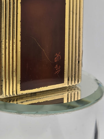Private: Vintage S.T. Dupont Line 1 Laque De Chine Gold palted.