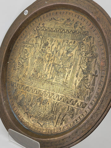 Antique Egyptian Brass Plate Detail Hand Etched Pharaoh and Egyptian Characters
