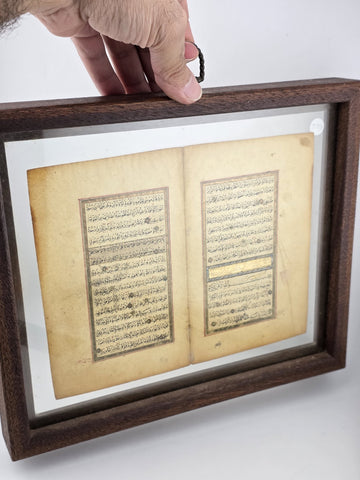 Antique 18thC Ottoman Illuminated Qur’an Manuscript Double Sided Leaves. 4 Pages