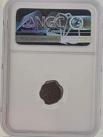 Ancient Judaea Alexander Jannaeus AE Prutah 103–76 BC Double Strike NGC