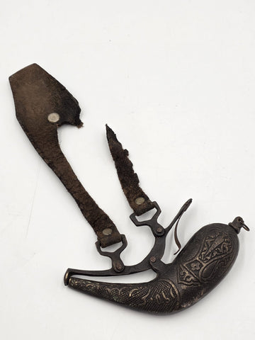 Rare Antique 19th C Ottoman Islamic Bronze Engraved Black Powder Gun Flask.