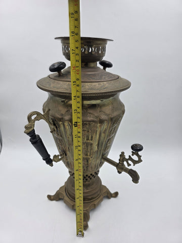 Rare Antique Russian Brass Samovar Tea Urn Embossed Figural Tula Style c.1890