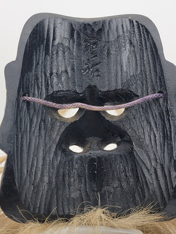 Rare Vintage Japanese Singed Wood, Lacquer Noh Mask Of Omoikane-no-mikoto