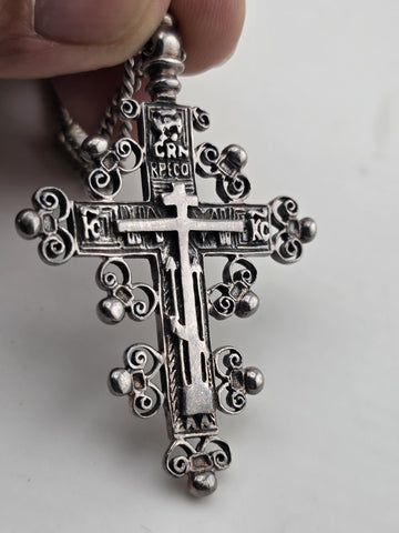 Vintage Russian Orthodox Sterling Silver Slavonic Cross Pendant & Avery Necklace