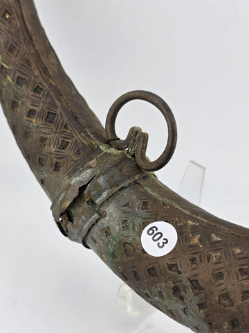 Rare Antique Ornate 19thC Brass Steel Islamic Black Powder Horn Shot Flask C1850