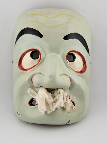 Rare Collectible Japanese Vintage Hand Carved Wooden Noh Mask "Sake" Kagura Mask