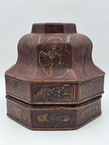 Early 19th C Chinese Qing Dynasty Red Lacquer Wedding Gift Basket Gilt Figures