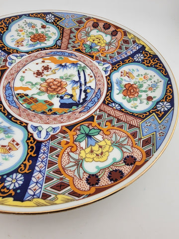 Medium 8” Japanese * IMARI CHARGER / SHALLOW DISH * Garden, Flowers